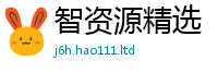 2025新奥天天开好彩开奖结果或2025新奥天天开好彩新奥好彩免费